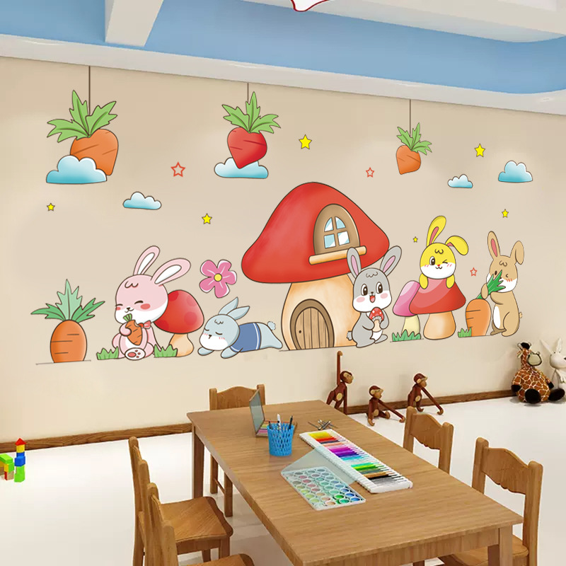 可爱卡通小兔子拔萝卜蘑菇屋墙贴纸儿童房幼儿园墙面装饰布置贴画