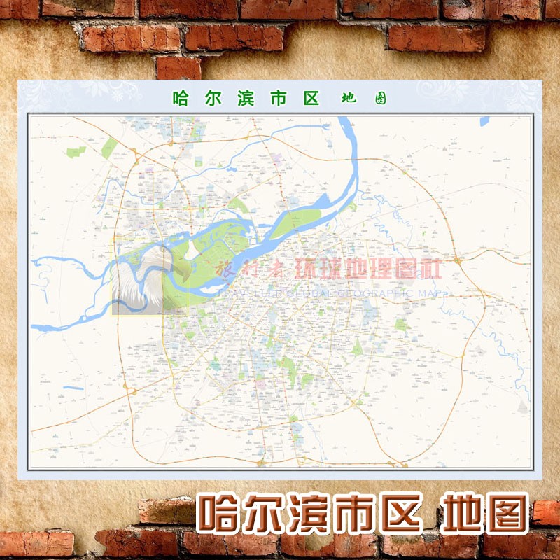超大巨幅 哈尔滨市区地图墙贴定做 城市城区海报2023新版装饰画