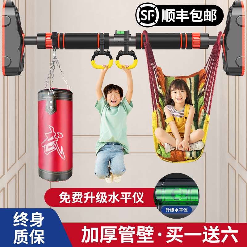 家庭小型健身器装在门上的单杠固定在墙上的家用室内儿童引体向上