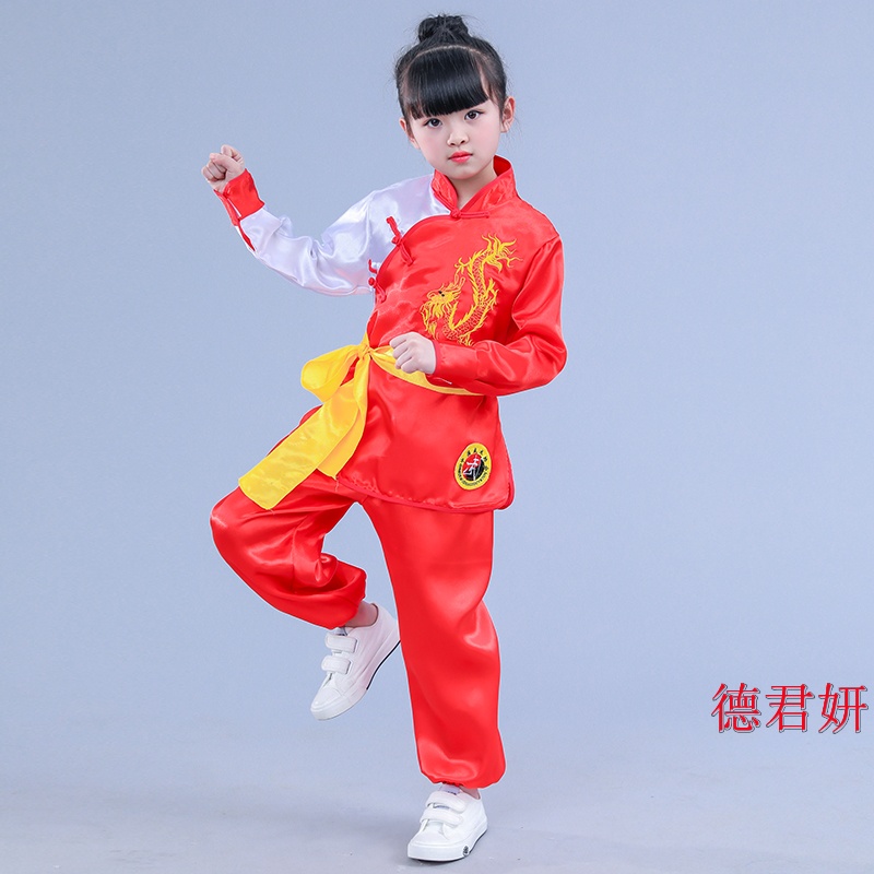成人儿童武术服装演出服表演服练功服长短袖中国太极功夫比赛训练