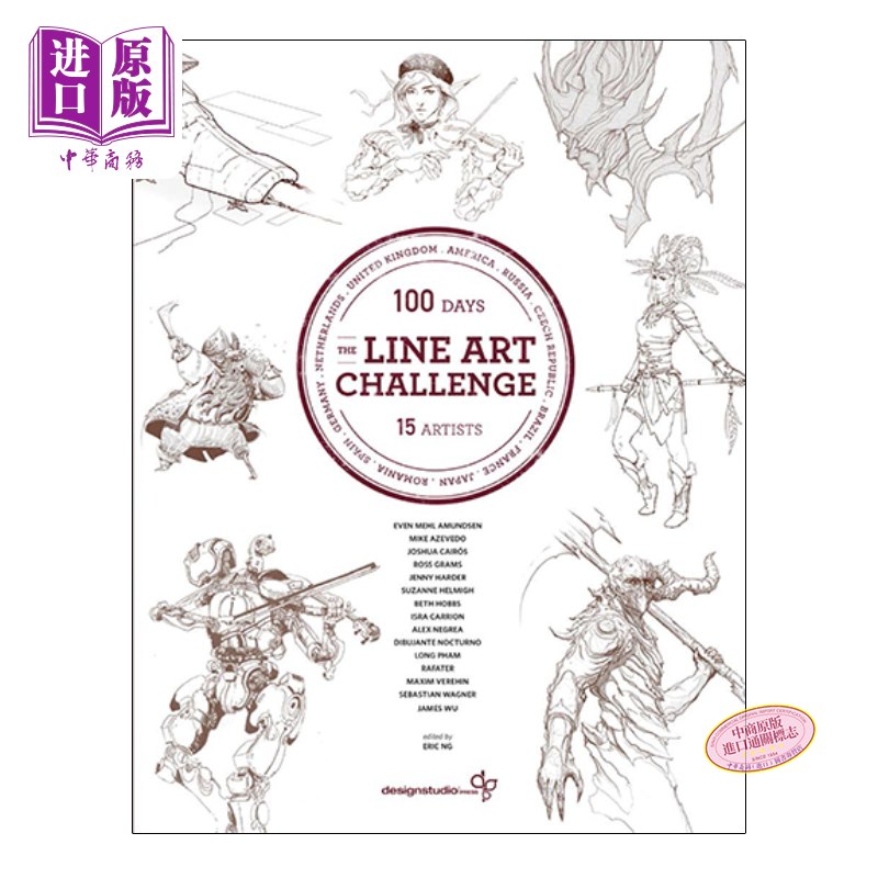 The Line Art Challenge: 100 Sketches for 100 Days 进口艺术 线条艺术挑战：100天100幅草稿 绘画技巧草稿手稿【中商原版?