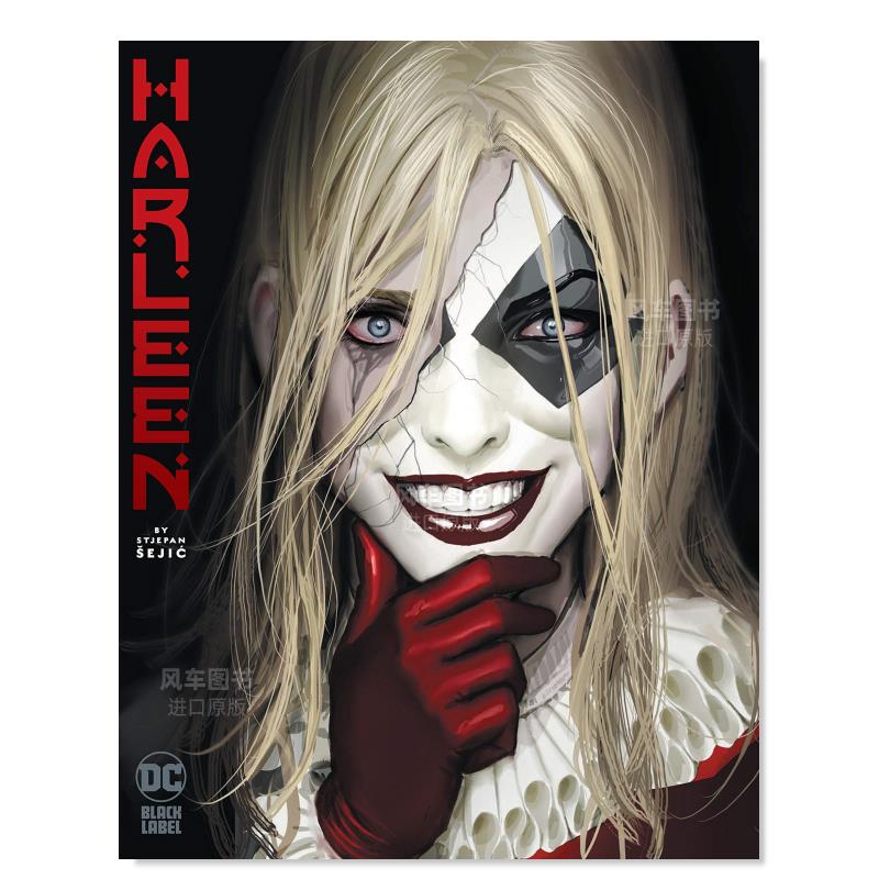 【预 售】DC漫画 哈琳传 哈莉奎茵的诞生 Harleen 精装 小丑女 英文漫画书原版进口图书美漫书籍