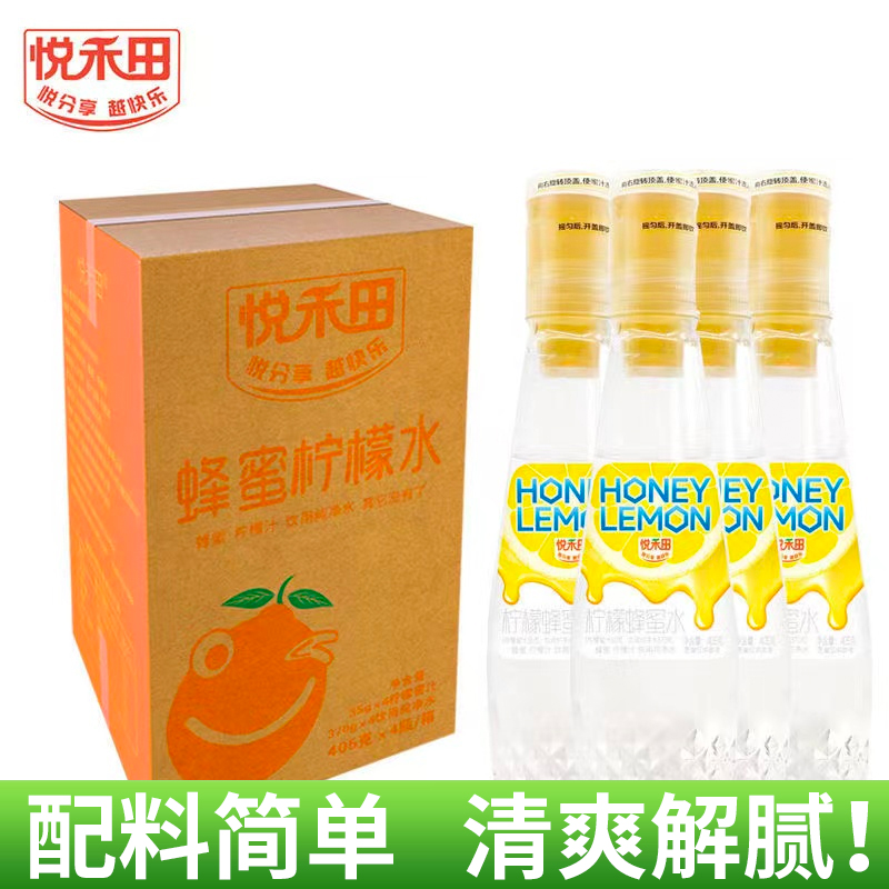 悦禾田柠檬蜜汁蜂蜜水405g*4瓶分离式解腻网红饮料清爽百花蜂蜜水