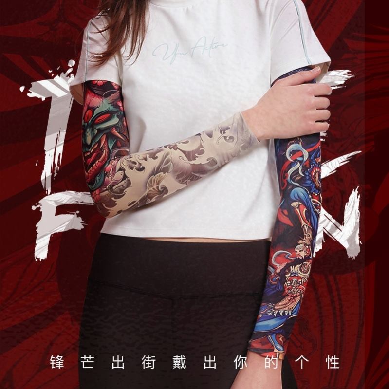纹身手臂套袖套女士男款花臂冰袖防晒防紫外线图案户外骑行中国风