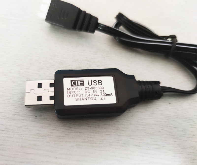 遥控飞机玩具无人机充电线充电器USB电源线配件充电池线子803/820