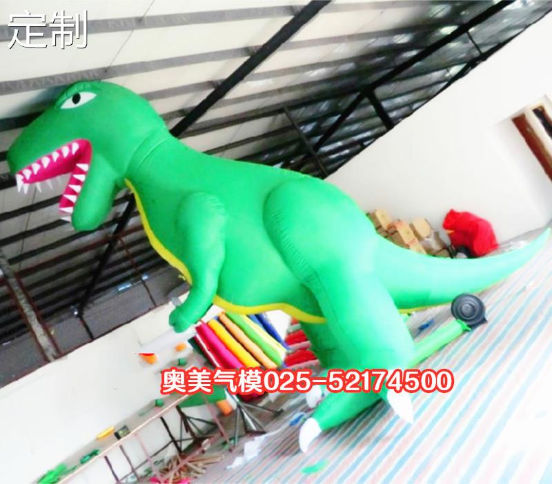 定制大型恐龙充气模型固定/行走卡通气模人偶动物霸王龙气球装饰