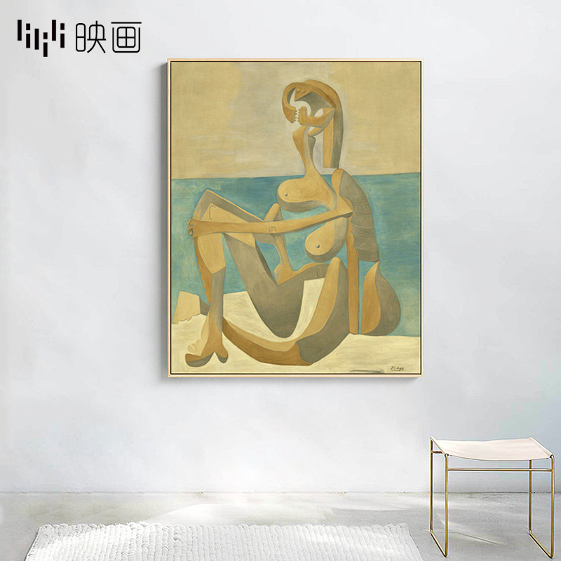 毕加索抽象画人物油画玄关艺术画墙壁画室内挂画沙滩女人客厅墙画