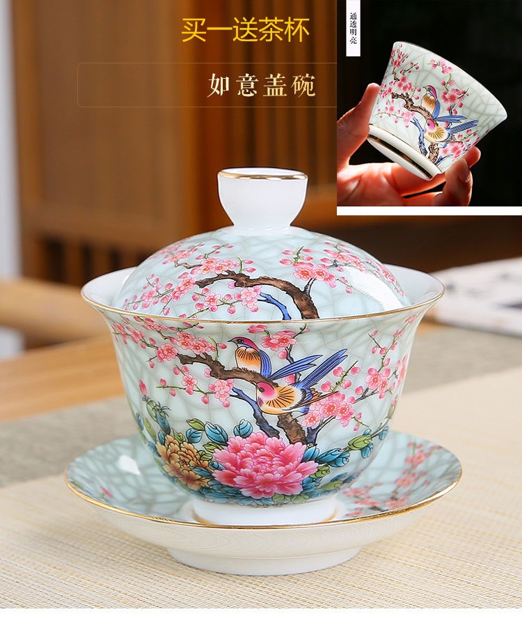 珐琅喜上眉梢功夫茶具套装家用整套陶瓷茶壶盖碗茶杯泡茶中式公杯