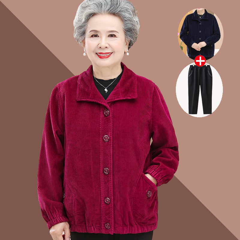 中老年人秋季上衣女奶奶春秋灯芯绒外套70岁80太太衣服妈妈夹克衫