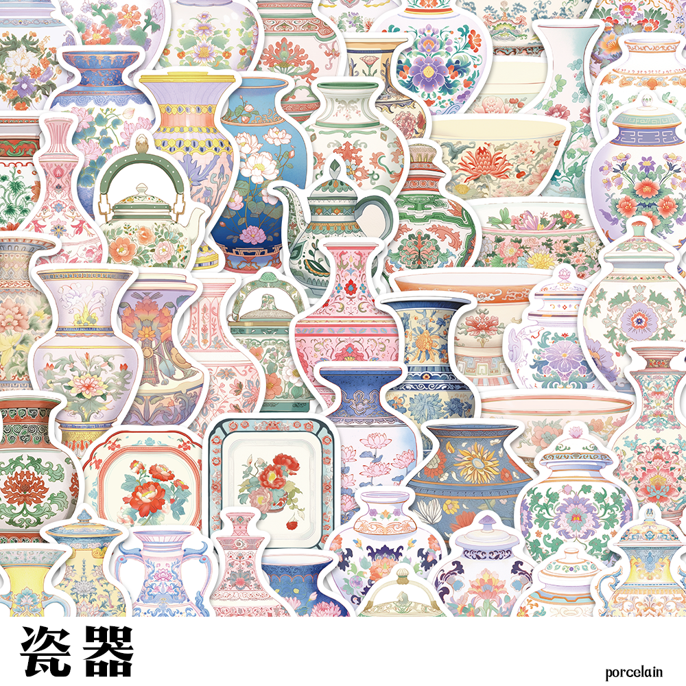 157张瓷器贴纸中国风古典器具青花瓷装饰行李箱iPad手账素材粘画