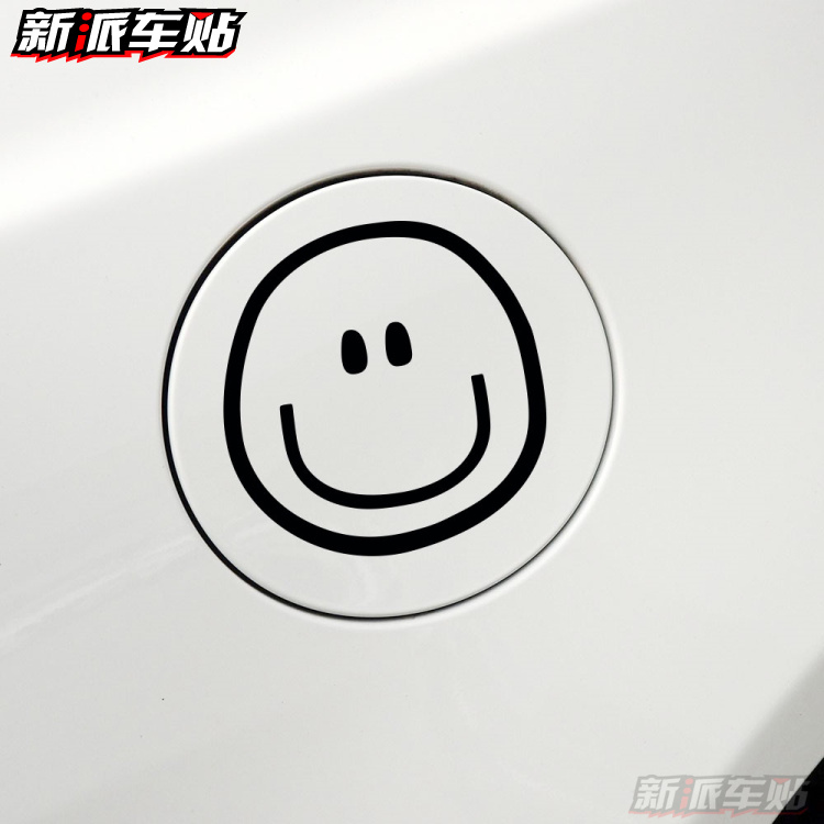 G-Dragon 权志龙GD微笑脸Bigbang应援改装汽车贴纸电动摩托车贴