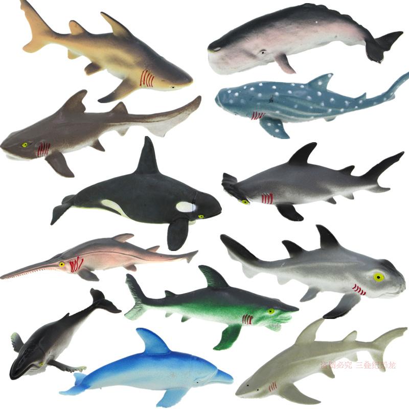仿真动物海洋生物模型虎鲸大白鲨鱼玩具海龟海豚鲸鱼儿童玩具男孩