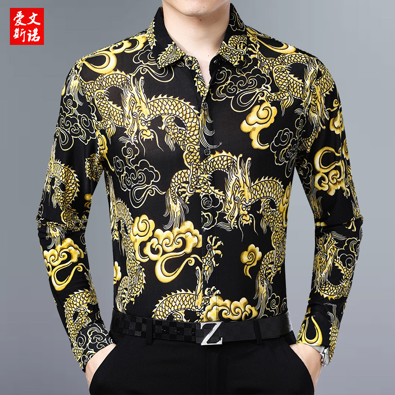 中国龙图案秋冬男士长袖加绒衬衫印花中老年宽松龙纹保暖衬衣丝绸