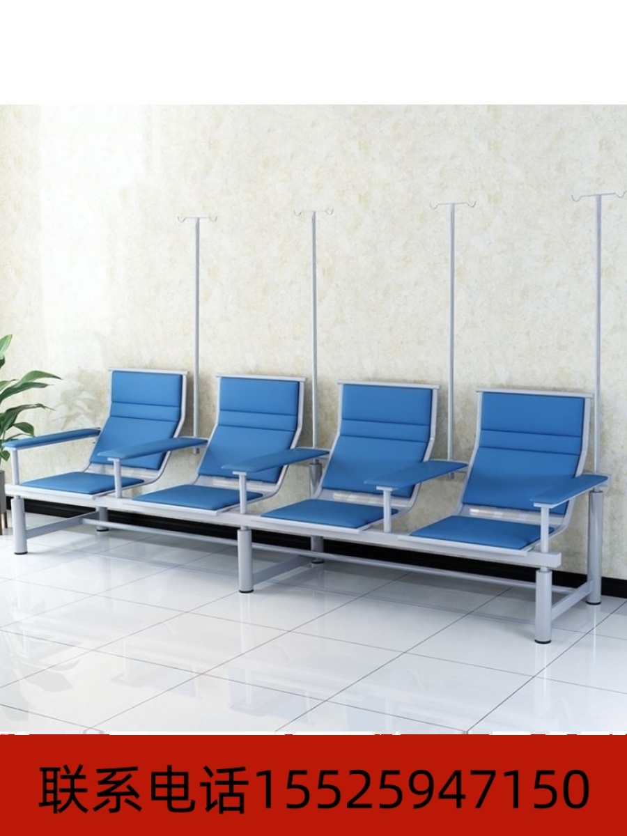 吉林长排椅三人位不锈钢连排椅沙发候诊椅输液椅机场椅休息等候椅