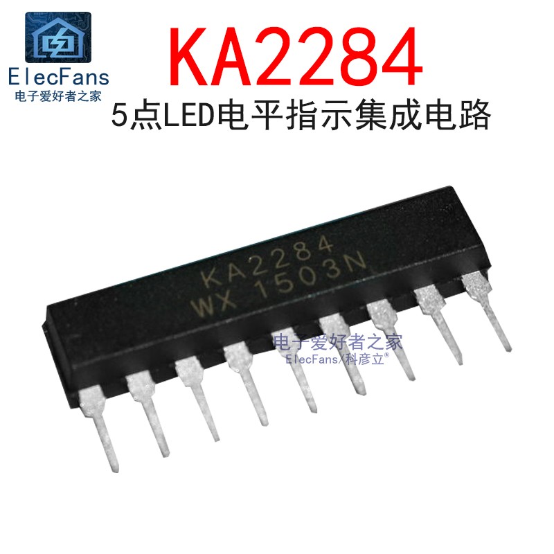 KA2284 直插 AC/DC电平指示 芯片 电子元器件 DIP-9 广西民族学院