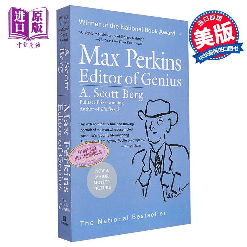 现货 天才的编辑:麦克斯·珀金斯与一个文学时代 英文原版 Max Perkins Editor of Genius 天才捕手电影原著 科林费斯 妮可基德曼