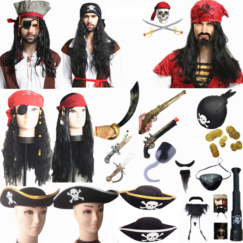 万圣节道具cos化妆舞会装扮加勒比海盗刀海盗钩子眼罩海盗配件枪