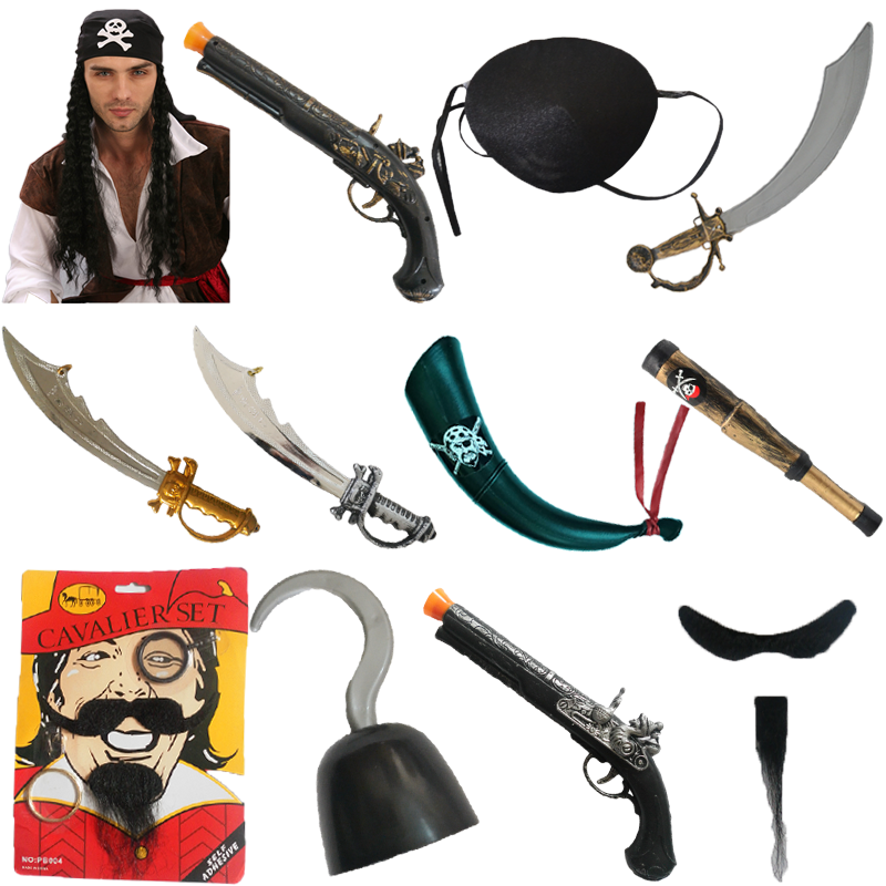 万圣节道具刀抢假发海盗武器装备钩子号角独眼眼罩望远镜塑料玩具