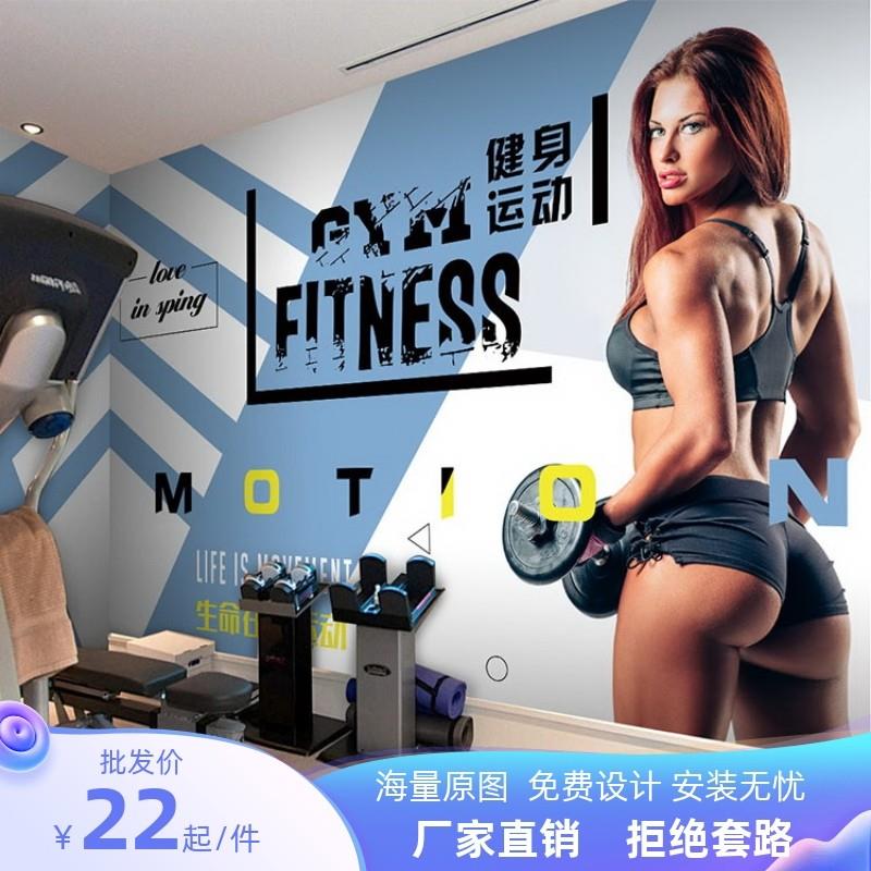 3D立体美女运动健身房墙纸单车房工业风装饰背景墙撸铁壁纸壁画