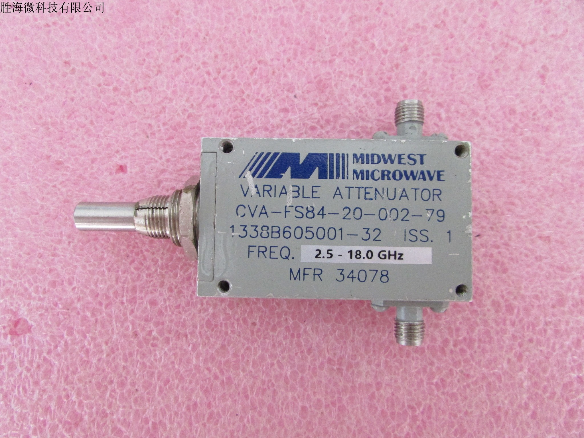 美国进口 MIDWEST 2.5-18GHz 0-30dB SMA 射频 连续可调衰减器