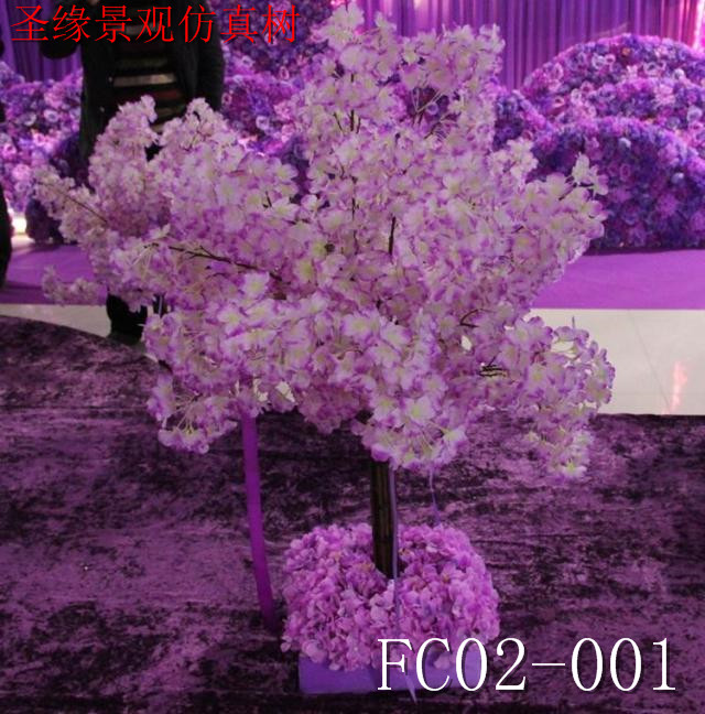 紫色樱花树 大型落地装饰绿植物紫色樱花树 商场 酒店装饰美观