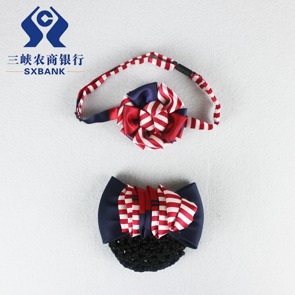 湖北宜昌三峡农商银行红色系头花发夹领花套装职业配饰设计定做