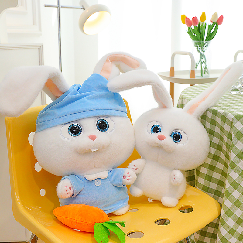 爱宠大机密兔老大玩偶毛绒玩具小兔子公仔儿童安抚抱枕娃娃礼物女