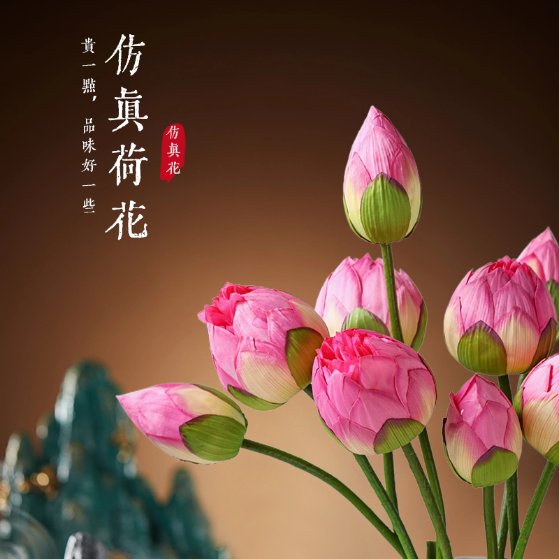 新中式荷花仿真花假花摆件客厅家居装饰插花摆设莲蓬荷叶拍摄道具