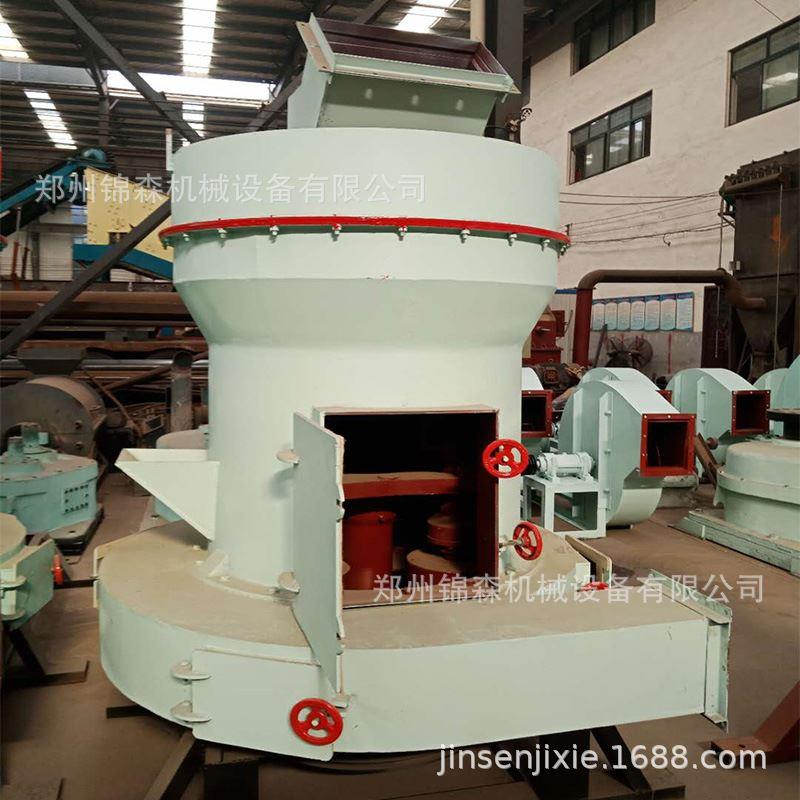 老牌雷蒙机设备生产厂 小型500目雷蒙磨粉设备 石灰石磨粉机设备
