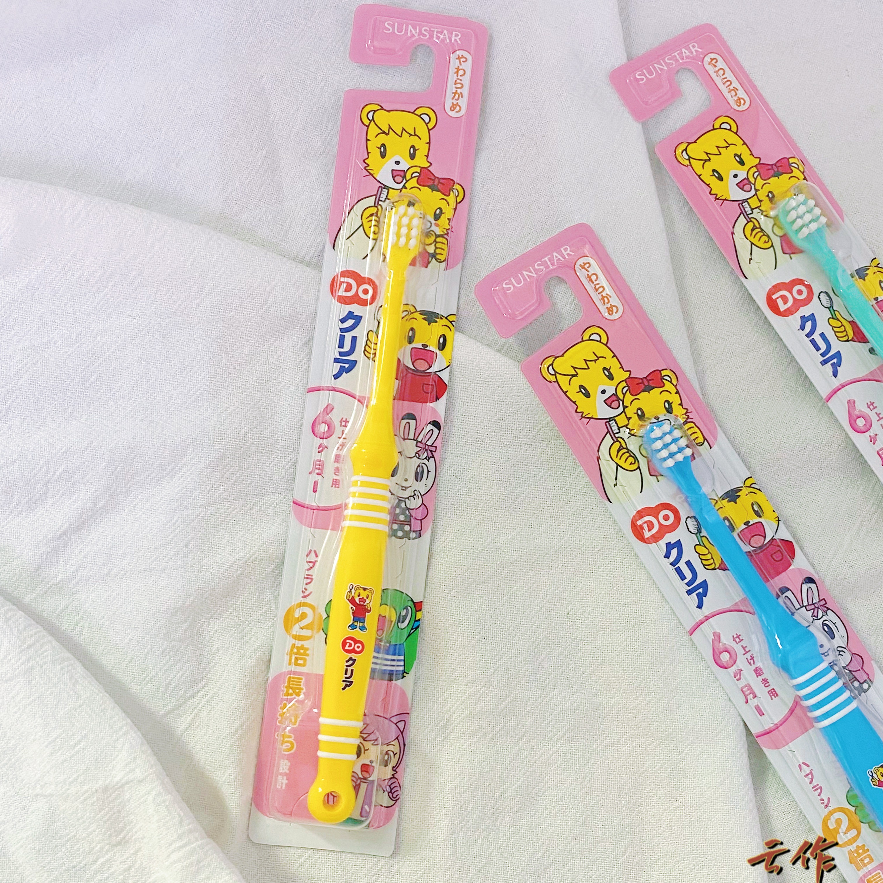 巧虎儿童乳牙口腔清洁软毛牙刷日本幼儿园推荐款训练护齿牙龈6月+