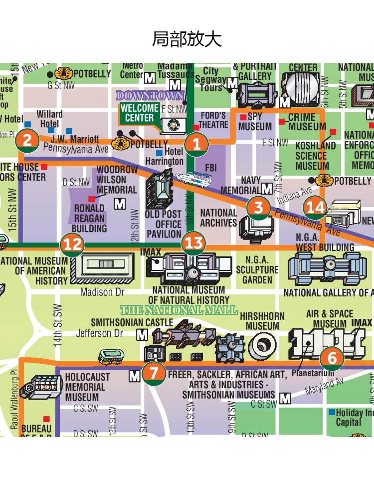 华盛顿DC旅游景点地图 留学旅游行社区域划分书房贴图装饰画芯