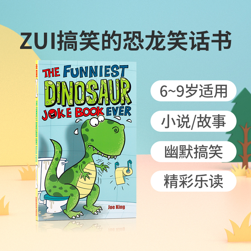 英文原版 Funniest Dinosaur Joke Book Ever 最搞笑的恐龙笑话书 儿童英语早教幽默趣味性阅读搞笑故事书Andersen Press出版
