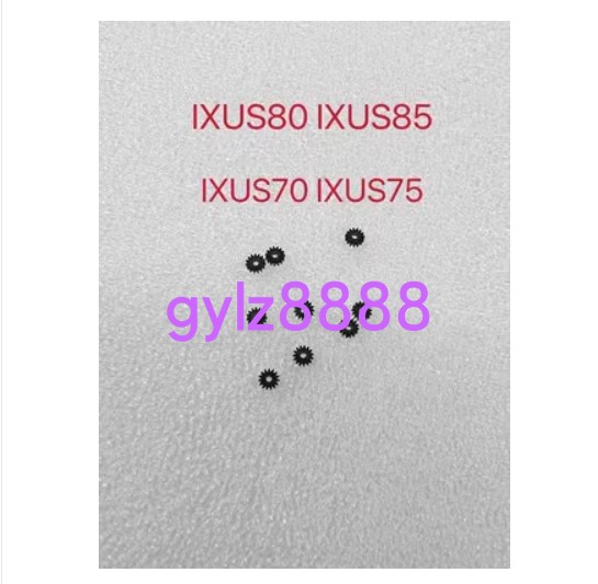 适用佳能 IXUS80 IXUS85 IXUS70 IXUS75 镜头对焦齿轮 易损齿轮