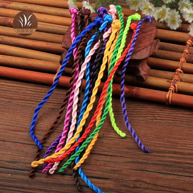 麻花编织手工本命年红绳 手链 多种颜色手绳可搭配小吊坠编织