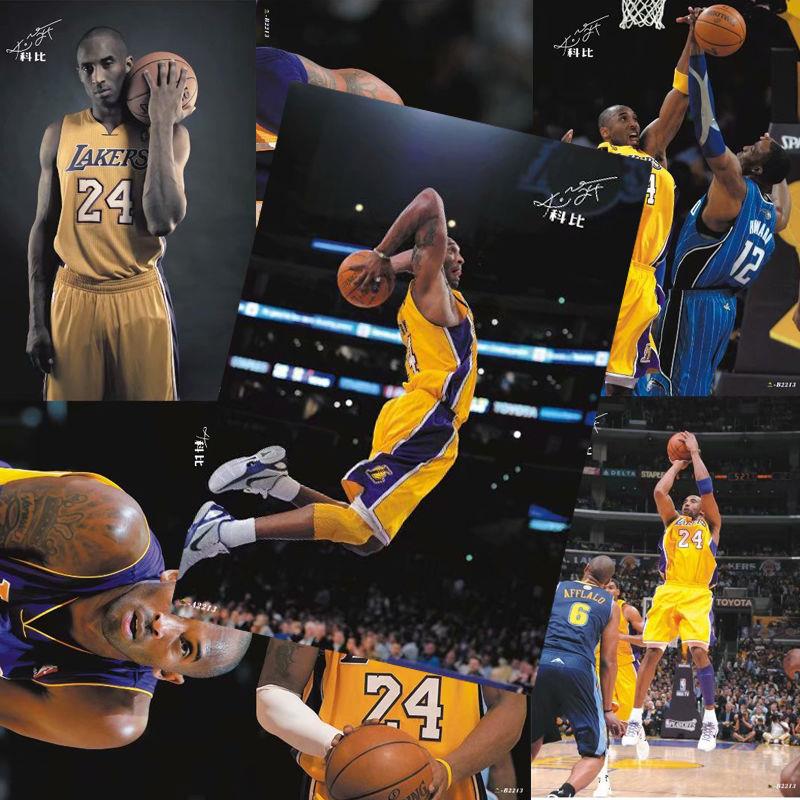 海报篮球明星科比詹姆斯宿舍挂画明信片卡贴墙壁装饰壁纸一套8张