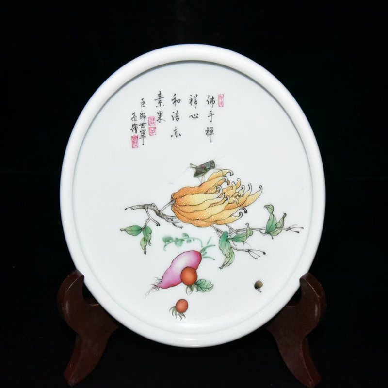 清代雍正珐琅彩郎世宁果蔬纹笔洗古玩古董瓷器收藏