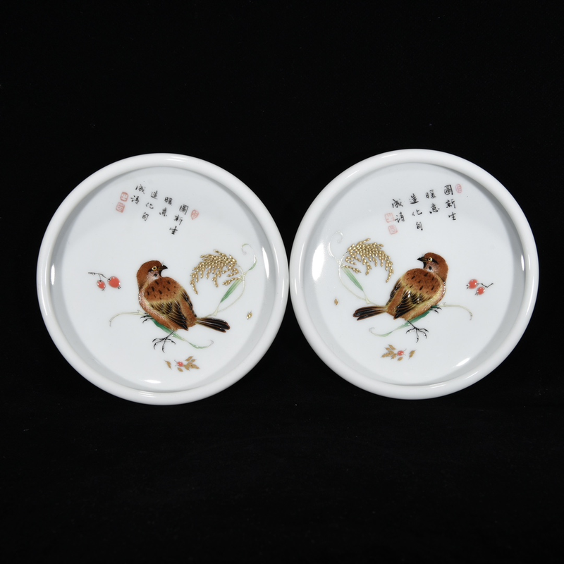 清雍正珐琅彩花鸟纹笔洗 古董古玩古瓷器收藏