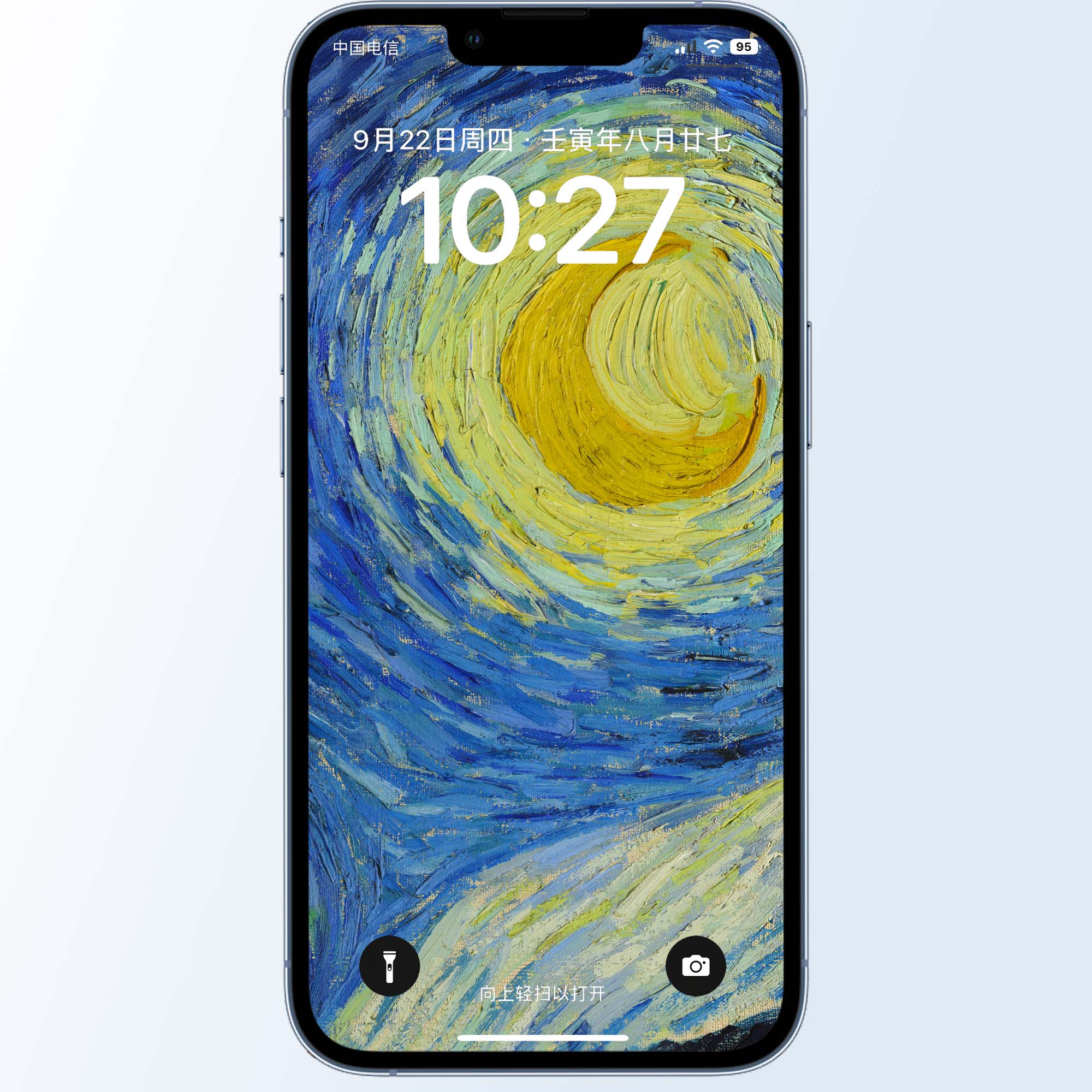 GUESSWP 5张梵高星空超清手机壁纸古典油画iPhone华为安卓壁纸S11