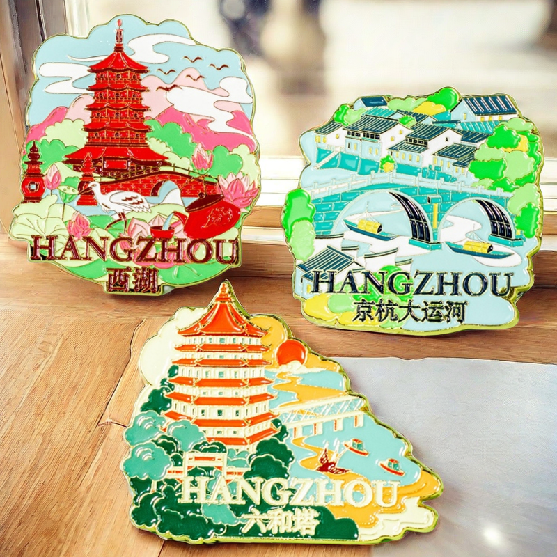 杭州冰箱贴金属磁贴西湖旅游纪念品景区文创礼物六和塔京杭大运河