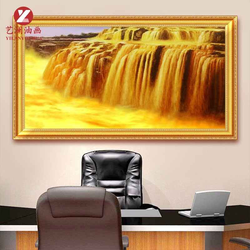 黄河水壶口瀑布纯手绘风景油画大型壁画老板办公室有框成品装饰画