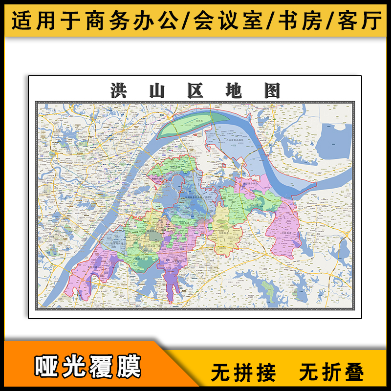 洪山区地图行政区划新街道新湖北省武汉市交通图片素材