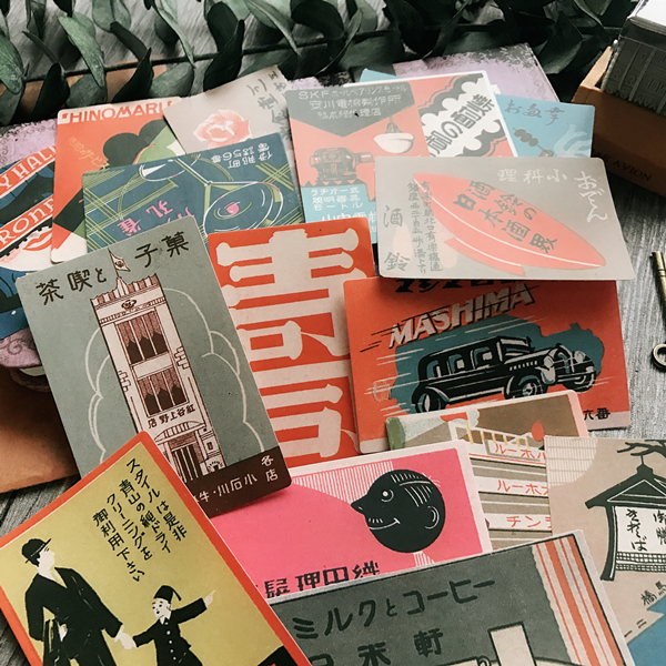 junk journal 复古和风 日本浮世绘广告招贴画 tn旅行手帐贴纸