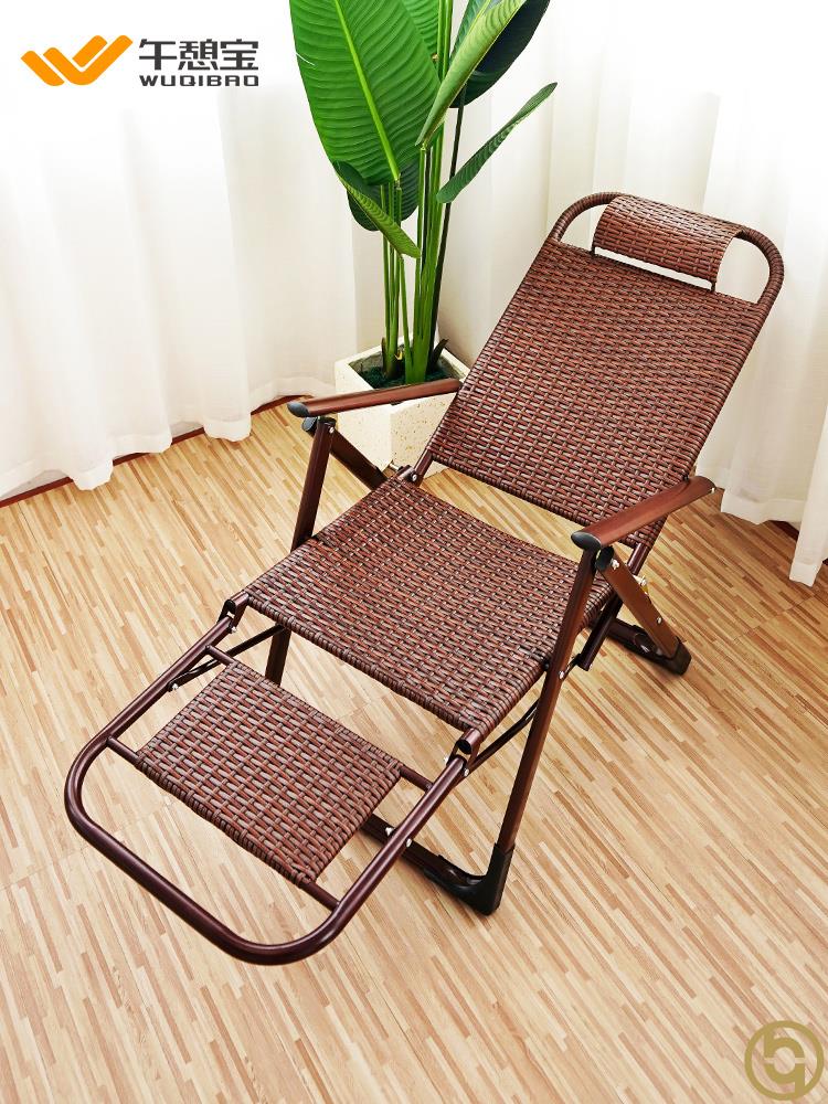 躺椅可调节阳台晒太阳可折叠宿舍懒人椅夏天椅子床两用中午休息的