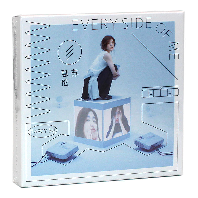 官方正版 苏慧伦专辑 面面 华语流行音乐唱片 CD+写真歌词本+海报