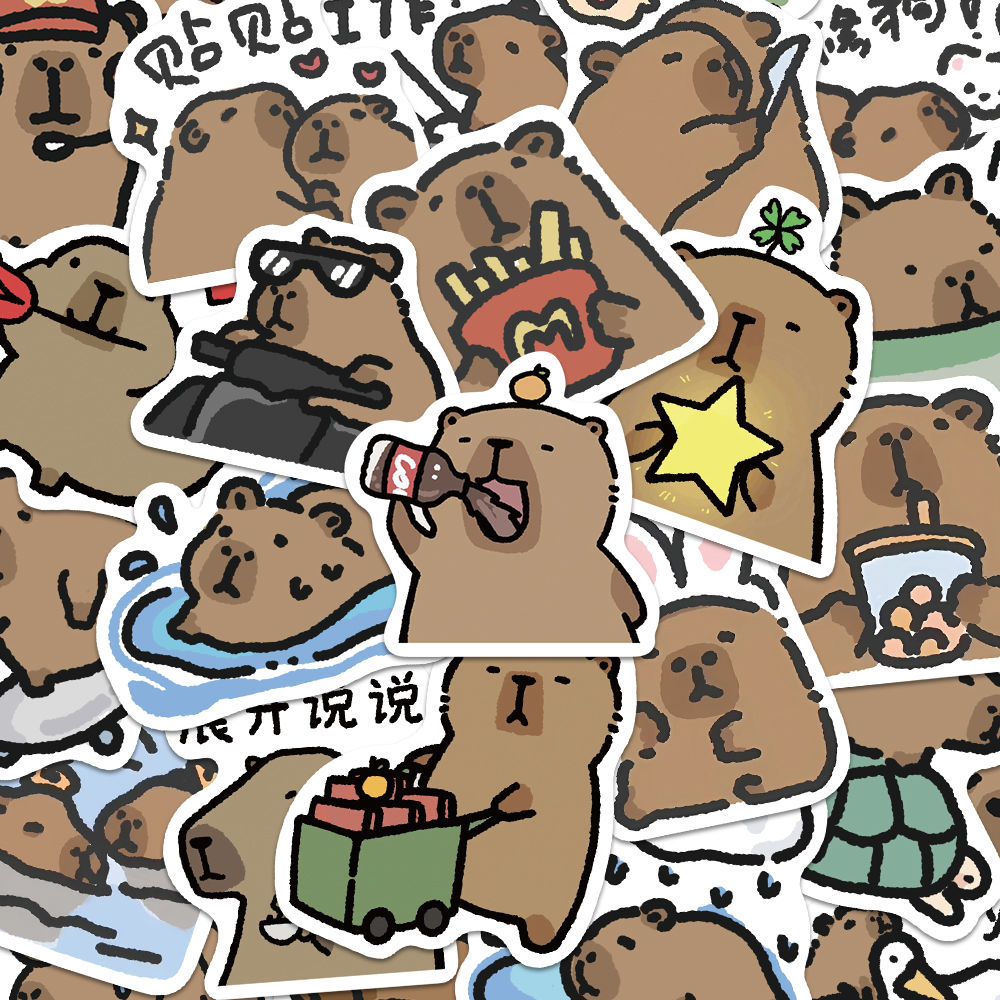 62张卡皮巴拉小水豚表情包贴纸卡通可爱动物手机壳笔记本防水贴纸