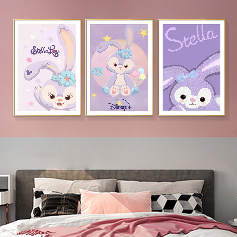 星黛露迪士尼卡通装饰画儿童房卧室床头挂画女孩可爱紫色兔子壁画