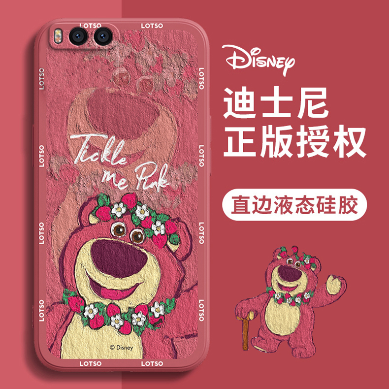 小米Note3手机壳油画草莓熊卡通可爱迪士尼情侣红色新年春节兔子新款液态硅胶全包女生