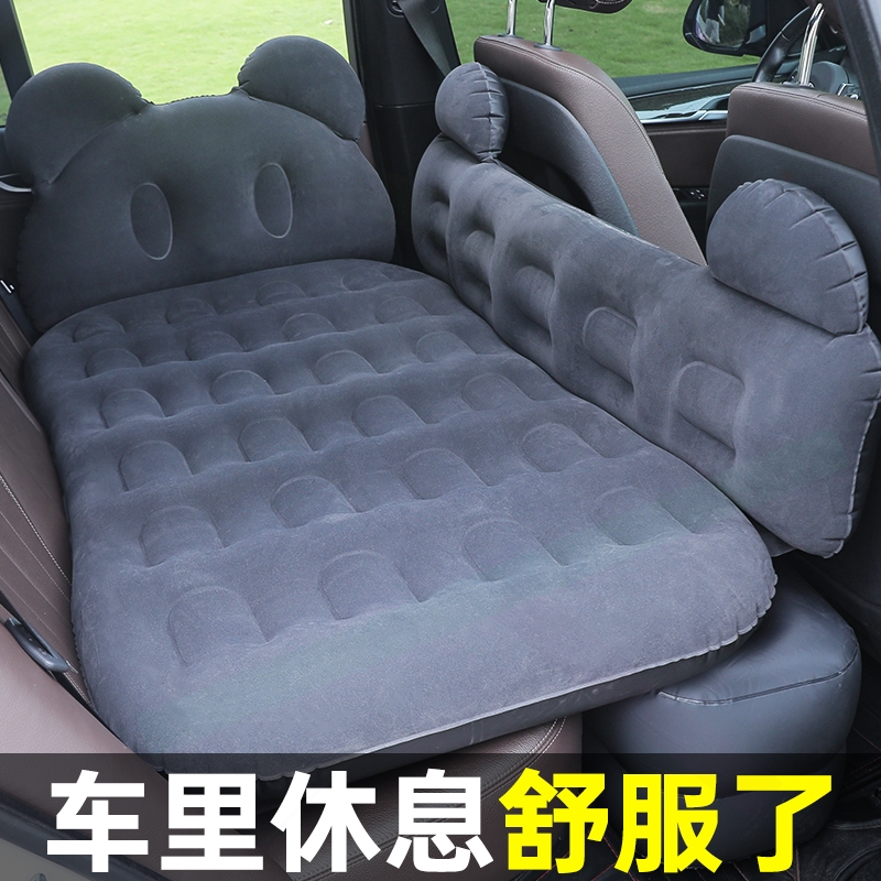 汽车旅行床后排新款长城WEYVV7车载充气床垫轿车SUV车床