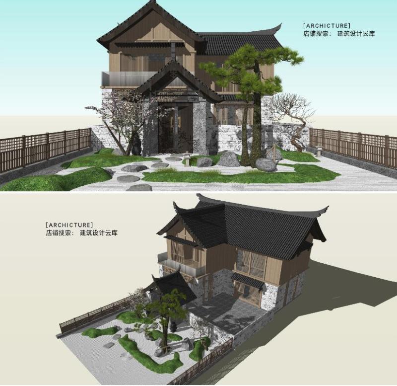 新中式风格园林枯山水景观小品庭院大门设计su模型