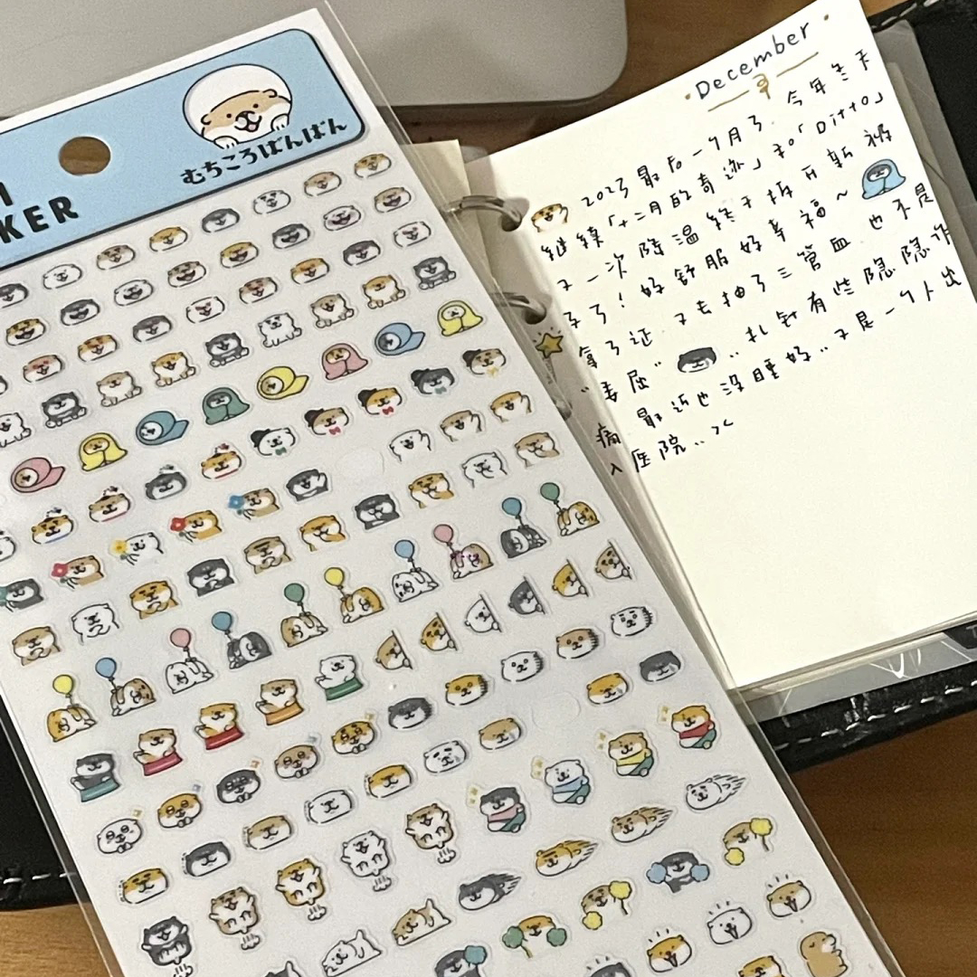 日系新款mindwave贴纸人气角色可爱卡通表情包emoji颜文字系列贴